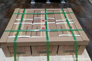 安阳红旗渠航空托运酒水【机场货运当天